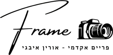 לוגו פריים אקדמי — אקדמיה לאומנויות הבמה והמסך